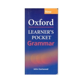 Oxford Learner's Pocket Grammar