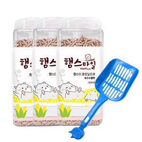 햄스타일 햄스터 화장실모래 옥수수펠렛 파우더향 550g x 3p + 모래삽 세트