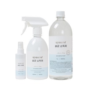 엄마랑아기랑 살균 소독제 1L + 500ml + 70ml 세트