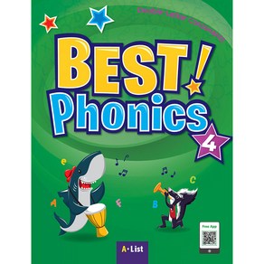 Best Phonics 4 SB (with App):Double - Letter Consonants