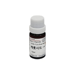 새로핸즈 캐롯시드 에센셜 오일 10ml, 깊은 노랑, 1개