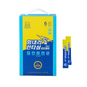 힘내라 안타삼 100데이 100p, 1개, 10ml