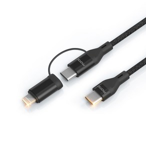 morac NY 메탈 2 in 1 USB C-C & 8핀 멀티 PD 고속충전 케이블 MR-PD-NY2IN1