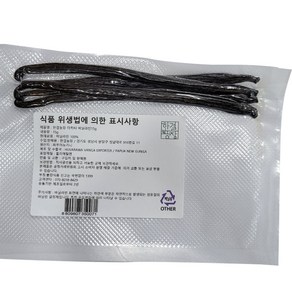 한결농장 바닐라빈 고메, 15g, 1개