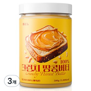 비소뉴 크런치 땅콩버터, 500g, 3개