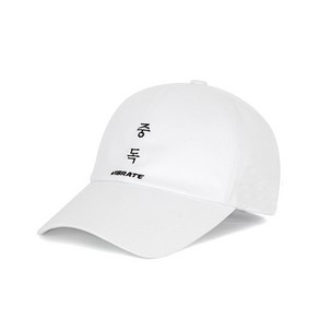 바이브레이트 OVERDOSE KR BALL CAP