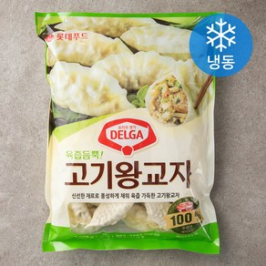 롯데푸드 DELGA 육즙듬뿍 고기왕교자 (냉동), 1.05kg, 1개