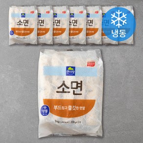 면사랑 소면 (냉동)