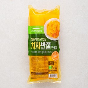 풀무원 치자반절단무지