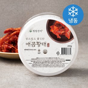 제철진미 탐스럽고 쫄깃한 매콤황태 (냉동)