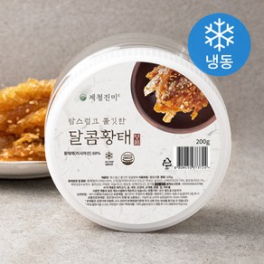 제철진미 탐스럽고 쫄깃한 달콤황태 (냉동), 1개, 200g