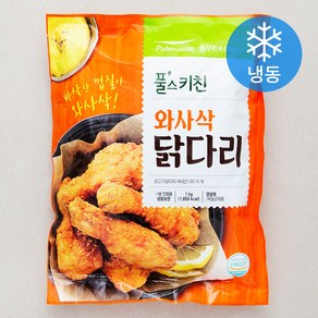 풀무원 풀스키친 와사삭 닭다리 (냉동), 1kg, 1개