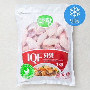 다향 IQF 닭윙 (냉동), 1kg, 1개