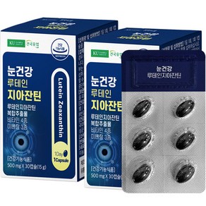 건국유업 눈건강 루테인 지아잔틴 15g, 30정, 2개