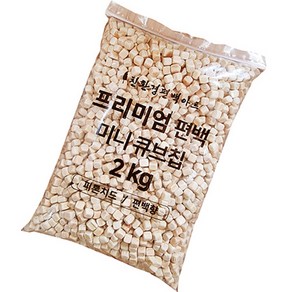 편백아트 프리미엄 편백 미니 큐브칩 2kg, 혼합색상, 1개