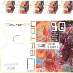 편스토어 REYTON 유화 아크릴 물감 종이 팔레트 35.5 x 25.4cm 30p, 1칸, 1개