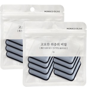 모나코올리브 층간 소음방지 무빙슬라이더 고요한 위층의 비밀 패드 사각 40 8p, 그레이, 2개