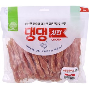 더내추럴 강아지 댕댕 간식 숯불슬라이스치킨 600g