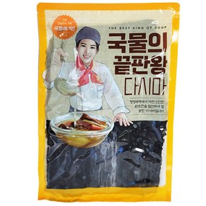 완도맘 완도 건다시마