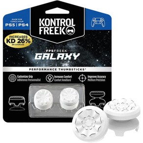 컨트롤프릭 FPS Freek Galaxy PS5 퍼포먼스 썸스틱 화이트