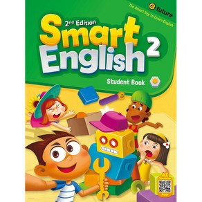 Smat English Student Book 2 (2nd Edition), e-futue