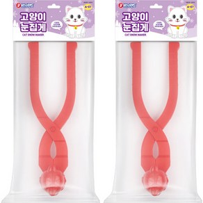 바니랜드 고양이 눈집게 A-07 2p, 2개