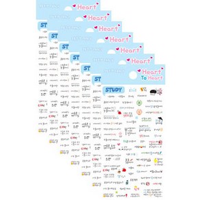 쁘띠팬시 다이어리스티커 Heat To Heat Study DA5367, 7개, 혼합색상