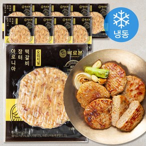 햇살푸드 바로본 아로니아 장터 떡갈비 오리지널 (냉동), 10개, 80g