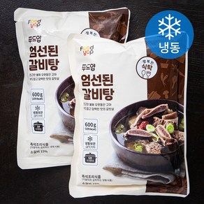 푸드얍 엄선된 갈비탕 (냉동)