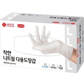 롯데이라이프 착한 니트릴 다용도 장갑 100개입, 대100매, 대(L), 1개