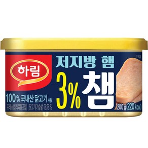 하림 3% 챔 닭가슴살 햄 통조림