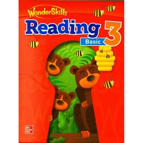 WondeSkills Reading State 3 (QR), McGawHill