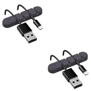 유니버스팩토리 usb 선정리소품 컬러곰 4구, 2개, 그레이