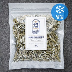 강릉상회 염도를 줄인 볶음조림용 멸치 (냉동), 120g, 1개