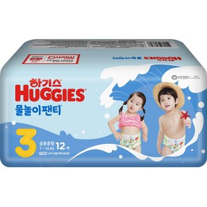 하기스 NEW 물놀이 팬티 기저귀 유아용, 12매, 3단계