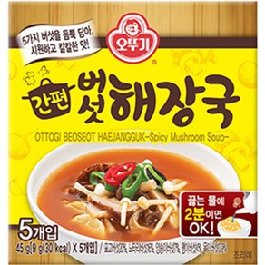 오뚜기 간편 버섯 해장국, 45g, 1개