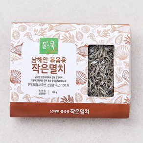 풀스쿡 남해안 볶음용 작은멸치, 150g, 1개