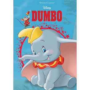 Disney Die Cut Classics : Dumbo, Sfi Readelink Dist