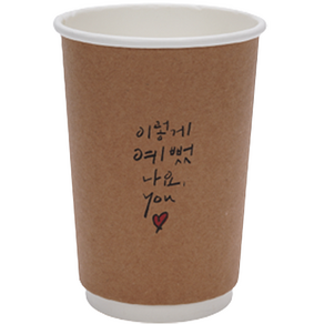 공컵 캘리그라피 이중 종이컵 이렇게 예뻤나요 390ml 200p, 1개, 200개입