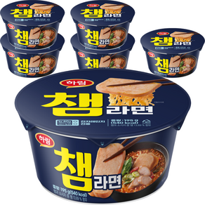 하림 챔라면 컵 195g