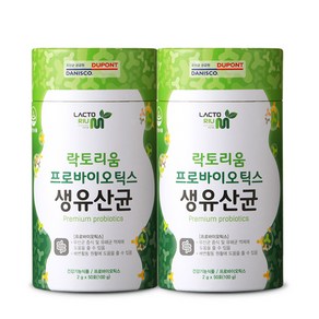 락토리움 프로바이오틱스 생유산균 50p, 2개, 100g