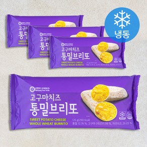 남향푸드또띠아 고구마치즈 통밀브리또 4개입 (냉동)