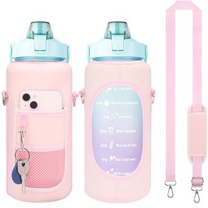 어쉐어 텀블러 2000ml + 파우치 세트, 그린(텀블러), 핑크(파우치), 1개