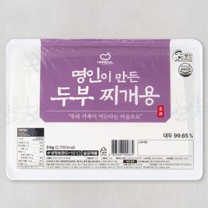 한둘 명인이 만든 두부 찌개용