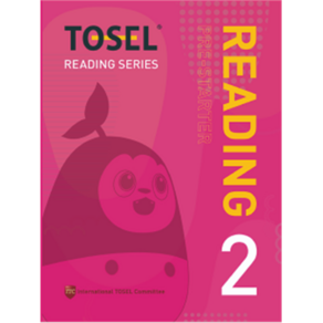 TOSEL READING SERIES Pe-State READING, 에듀토셀, 2권