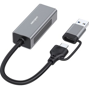 유니콘 USB 3.0 A타입 + C타입 알루미늄 바디 기가 유선랜 카드 어댑터 CLAN-300AC, 1개