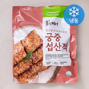 풀스케어 궁중 섭산적 10개입 (냉동), 650g, 1개