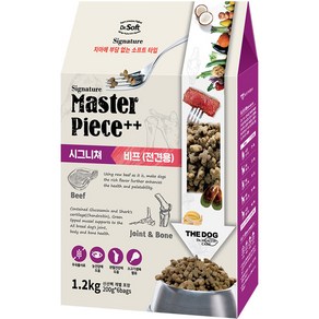 더독 전연령용 닥터소프트 명작 시그니쳐 비프 습식사료, 소, 1.2kg, 1개