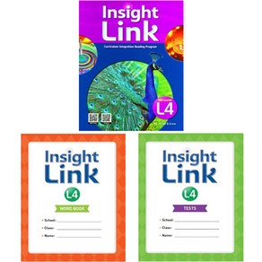 Insight Link 4 Student Book + Wokbook + QR + Tests + Wod book 전3권 초등4학년 4단계, 능률교육