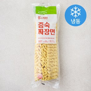 풀스키친 증숙 짜장면 (냉동)